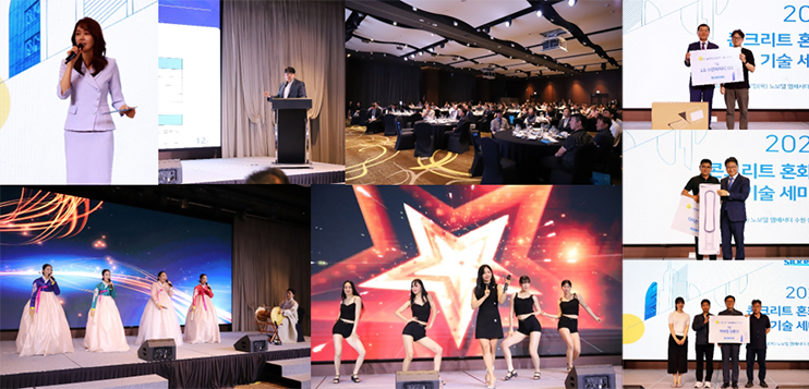 수원 세미나 본문 사진_1720157263.jpg